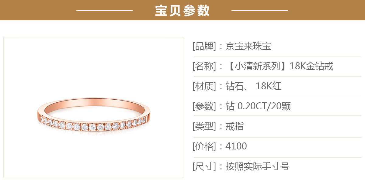【48812】用户满足度立异高 澳柯玛连任冷藏展示柜口碑榜冠军